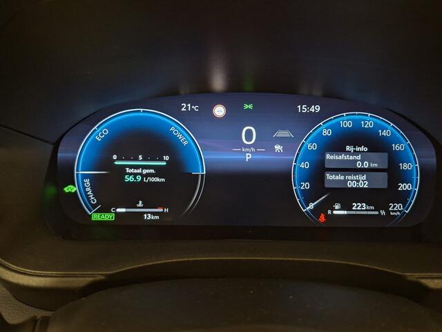 Toyota YARIS 1.5 Hybrid 130 Executive *Direct leverbaar* *Prijs incl. inruilpremie*