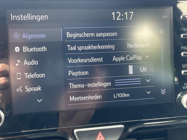 Toyota YARIS 1.5 Hybrid Dynamic Carplay | Camera | PDC | Stoelverwarming