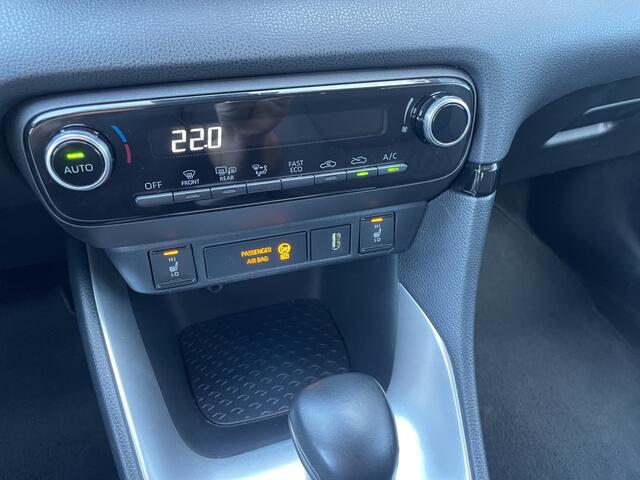 Toyota YARIS 1.5 Hybrid Dynamic Carplay | Camera | PDC | Stoelverwarming