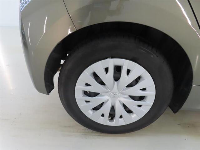 Toyota YARIS 1.5 Hybrid, 1e Eig! Camera! Carplay! VERWACHT!