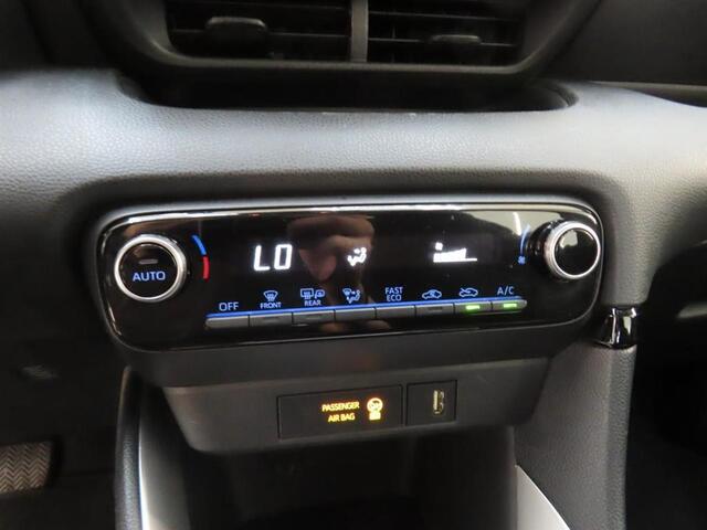 Toyota YARIS 1.5 Hybrid, 1e Eig! Camera! Carplay! VERWACHT!