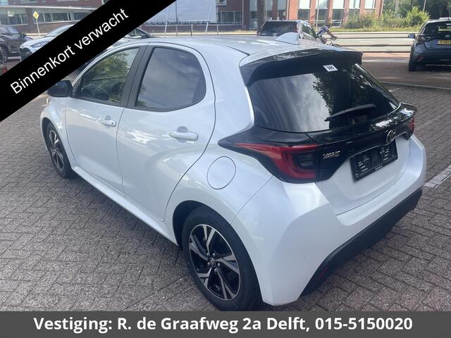 Toyota YARIS 1.5 Hybrid 115 Dynamic | Stuur & Stoel Verwarming | Parkeersensoren | Adaptieve Cruise Control | BSM
