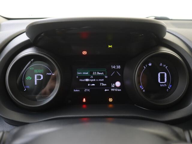 Toyota YARIS 1.5 Hybrid Dynamic | Carplay | Camera | Climate Control | Bi Color LMV |