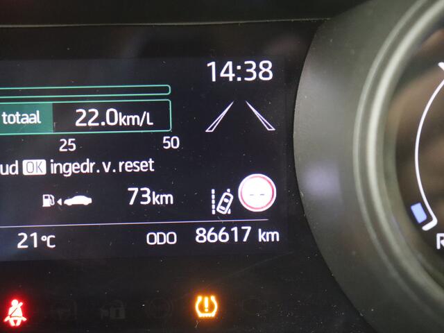 Toyota YARIS 1.5 Hybrid Dynamic | Carplay | Camera | Climate Control | Bi Color LMV |
