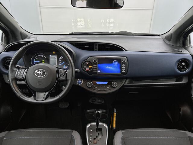 Toyota YARIS 1.5 Hybrid Bi-Tone | Navigatie | Dealer Onderhouden | Camera | Climate Control |