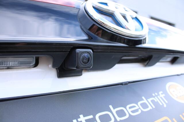 Toyota YARIS Cross 1.5 Hybrid First Edition, trekhaak, A camera