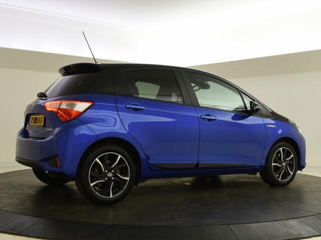 Toyota YARIS 1.5 Hybrid Bi-Tone | PDC | Navigatie |