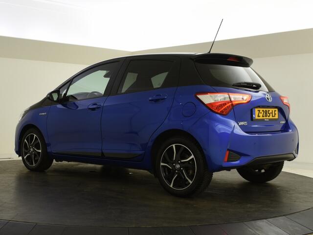 Toyota YARIS 1.5 Hybrid Bi-Tone | PDC | Navigatie |