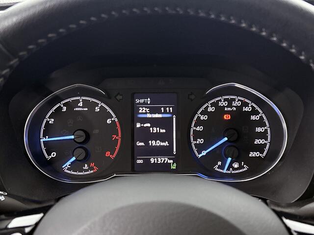 Toyota YARIS 1.0 VVT-i Energy | Trekhaak | Navigatie | Climate Control | Achteruitrijcamera | Elektrische ramen voor | Elektrisch verstelbare buitenspiegels |
