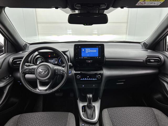 Toyota YARIS Cross 1.5 Hybrid Dynamic AWD | BTW voertuig | Dealer onderhouden | Navigatie | Apple CarPlay/Android Auto | Cruise Control Adaptive | Achteruitrijcamera |