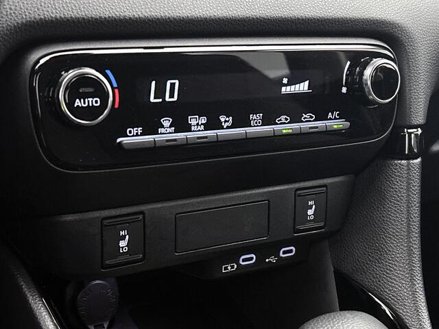 Toyota YARIS 1.5 Hybrid 115 Dynamic Comfort Pack | BTW voertuig | Dealer onderhouden | Stoel+Stuurverwarming | Dodehoek detectie | Parkeersensoren voor+achter | Climate Control | Cruise Control Adaptive | Navigatie | Apple CarPlay/Android
