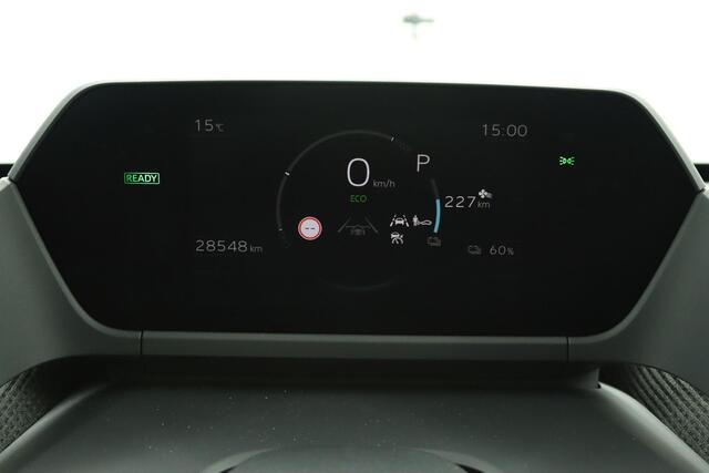 Toyota bZ4X Business Plus 71 kWh | 360 Camera | Dodehoek detectie | Parkeer sensoren voor + achter | Electrische achterklep | Stoelverwarming | Stuurverwarming | Trekhaak |