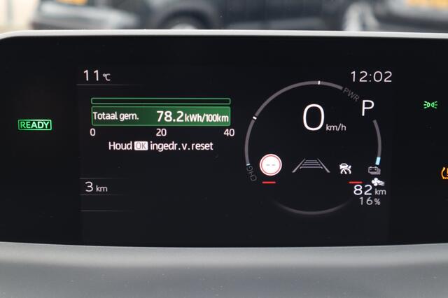 Toyota bZ4X Dynamic 73 kWh