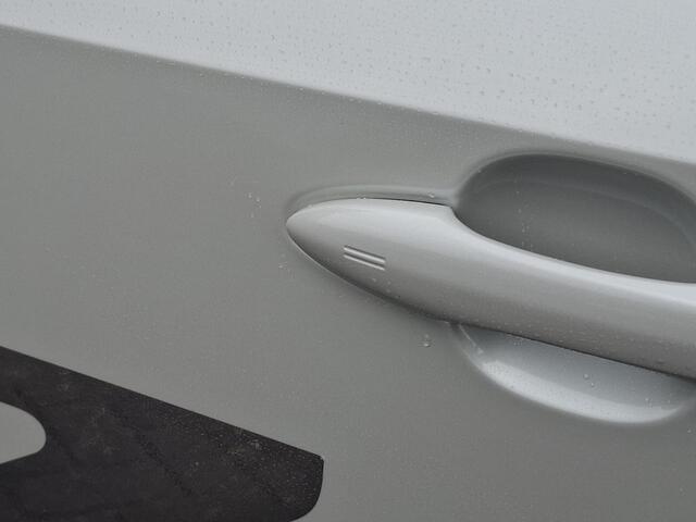 Toyota bZ4X Executive 73 kWh | Vol-leder | JBL-premium audio | Stoelventilatie | 22kW On-board charger | Infra-rood beenverwarming |