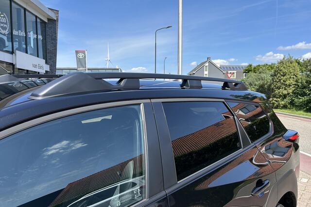 Toyota bZ4X Touring Dynamic 75 kWh, Nieuw en snel leverbaar met ¤3.000,- inruilpremie!