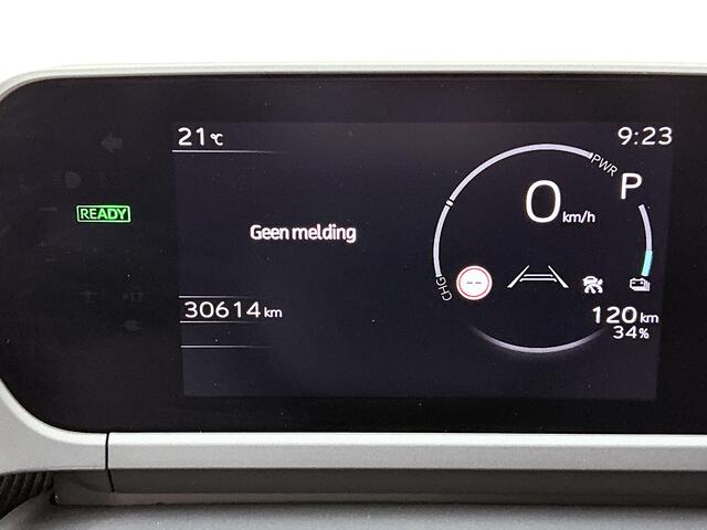 Toyota bZ4X Premium 4WD 71 kWh | BTW voertuig | Trekhaak afneembaar | Panoramadak | JBL | 360 Camera | Dodehoek detectie | Stoelventilatie | Stoel+stuurverwarming + achterbank | Parkeersensoren voor+achter met assistent |