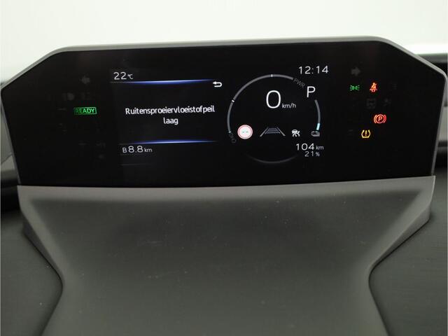 Toyota bZ4X Touring Dynamic AWD 75 kWh | Snel rijden uit voorraad leverbaar | 380PK AWD | 1500KG TREKGEWICHT |