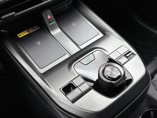 Toyota bZ4X Touring Dynamic AWD 75 kWh *EV-Deal* | Stoel en stuurwielverwarming |
