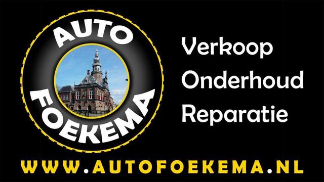 Volkswagen Arteon Shooting Brake 1.4 TSI eHybrid R-Line Business+