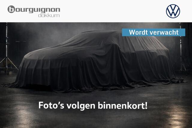 Volkswagen Arteon Shooting Brake 1.4 TSI eHybrid Elegance Business+ | Wordt verwacht | Trekhaak | ACC | LED |
