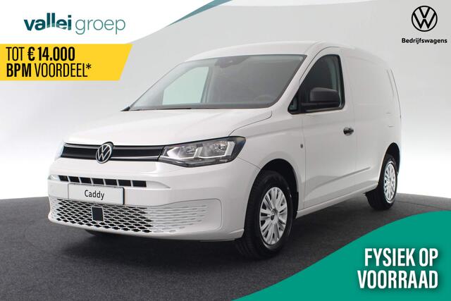 Volkswagen CADDY Cargo 2.0 TDI EU6 102PK Comfort Volkswagen Caddy 2.0 TDI EU6 102PK Comfort | Clima | Cruise | Parkeersensoren achter
