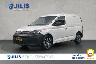volkswagen-caddy-cargo-2.0-tdi-comf