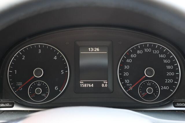 Volkswagen CADDY 2.0 TDI BMT Highline | Cruise control | Airco | Navigatie | PDC | Trekhaak | Airco | MF Stuur | Sidebars | NAP Logisch | 1e eigenaar |