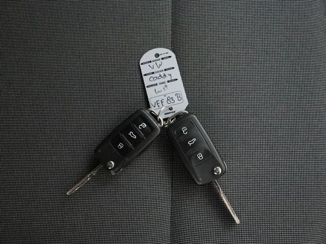 Volkswagen CADDY 2.0TDI 102PK BMT | Airco | Navigatie | Trekhaak | Cruise | Betimmering