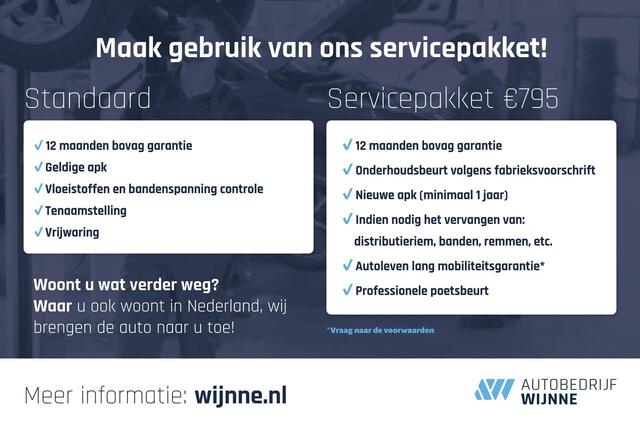 Volkswagen CADDY Cargo 2.0 TDi 102pk L1H1 Style | Navi | App Connect | Airco | Cruise | PDC | Trekhaak