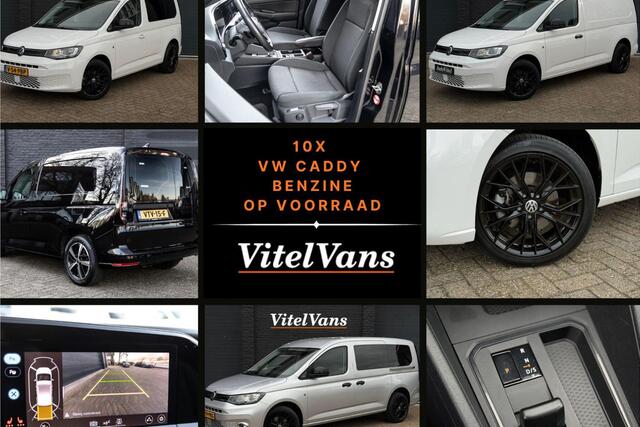 Volkswagen CADDY Cargo 1.5 TSI DSG-7 | Ergo | Camera | Carplay | ACC | Groot Scherm