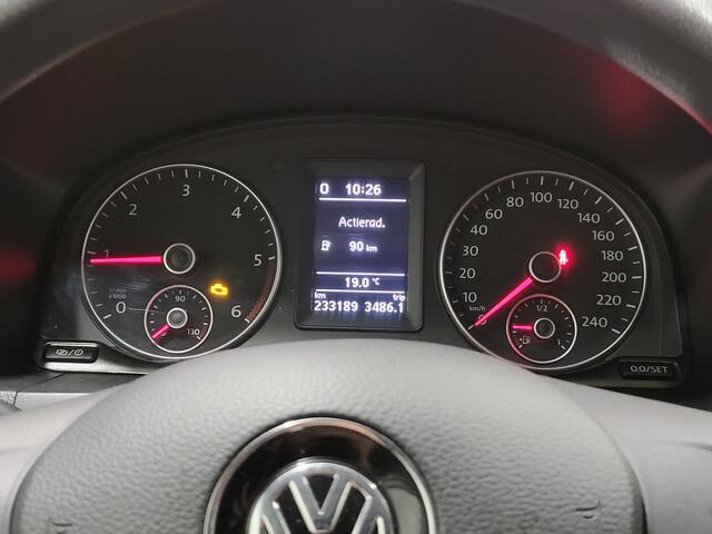 Volkswagen CADDY 2.0TDI Euro 6!