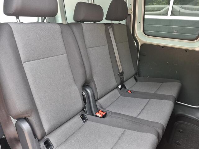 Volkswagen CADDY MAXI 1.4 TSI 130pk. NAVI / TREKHAAK / STANDKACHEL
