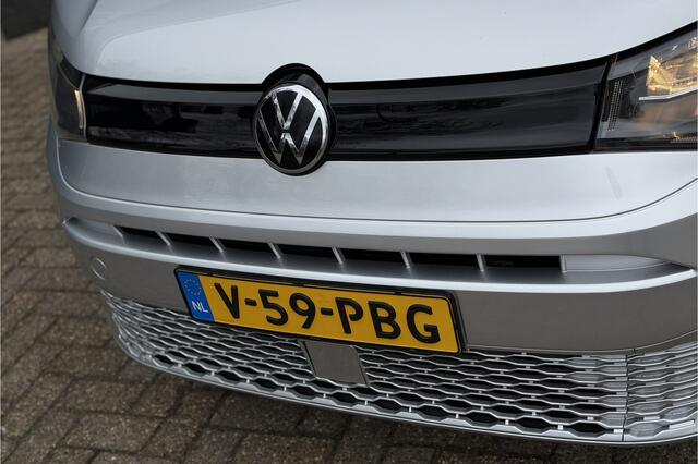 Volkswagen CADDY MAXI Cargo 2.0 TDI DSG-7 122pk | 2x Schuifdeur | Stoelverwarming | Carplay | Clima | PDC A