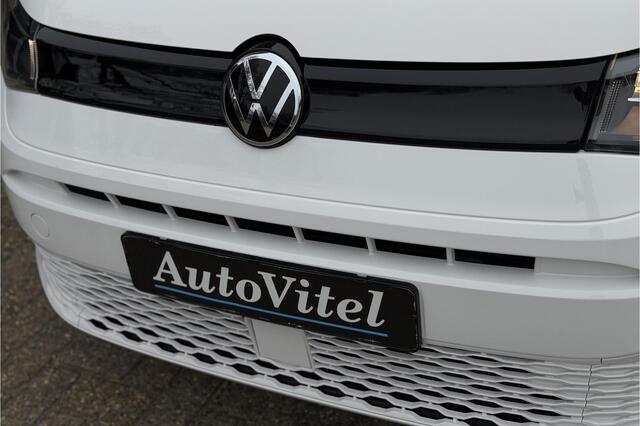 Volkswagen CADDY MAXI Cargo 1.5 TSI | Camera | Stoelverwarming