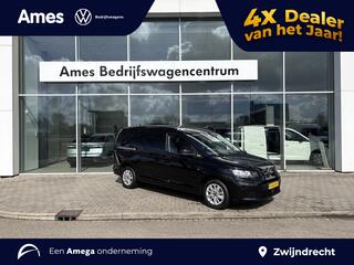 volkswagen-caddy-maxi-cargo-2.0-tdi