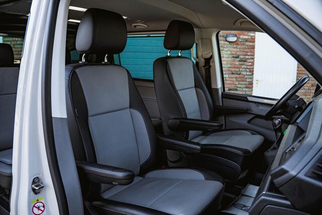 Volkswagen CARAVELLE T6.1 Caravelle 204pk Highline 4-MOTION DSG L2H1 ACC | LED | Leder | Side Assist | ELEKT.KLEP | 4X4