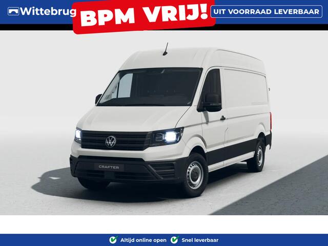 Volkswagen CRAFTER 35 2.0 TDI L3H3 Trendline EURO VI