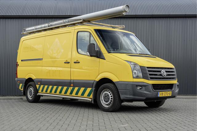 Volkswagen CRAFTER 35 TDI | 100KW L2H1 | Cruise | Airco | PDC