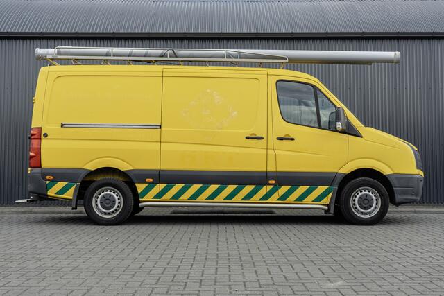 Volkswagen CRAFTER 35 TDI | 100KW L2H1 | Cruise | Airco | PDC
