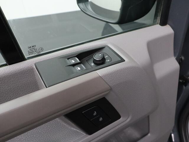 Volkswagen CRAFTER 2.0TDI 140PK L3H2 V-Edition | Navigatie | Airco | Cruise | Betimmering