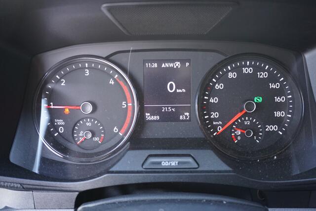 Volkswagen CRAFTER 35 L4 177PK | Bakwagen EL | laadklep 750KG | Trekhaak | Camera | Navi | Ergo Comfortstoel