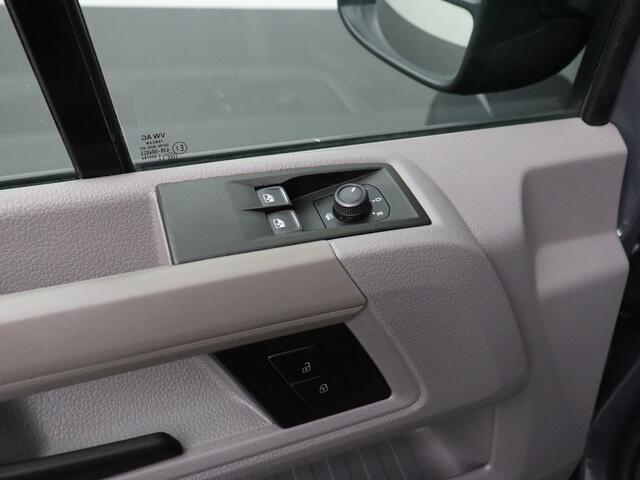 Volkswagen CRAFTER 2.0TDI 140PK L3H2 Highline | Navigatie | Camera | Airco | Cruise | Betimmering