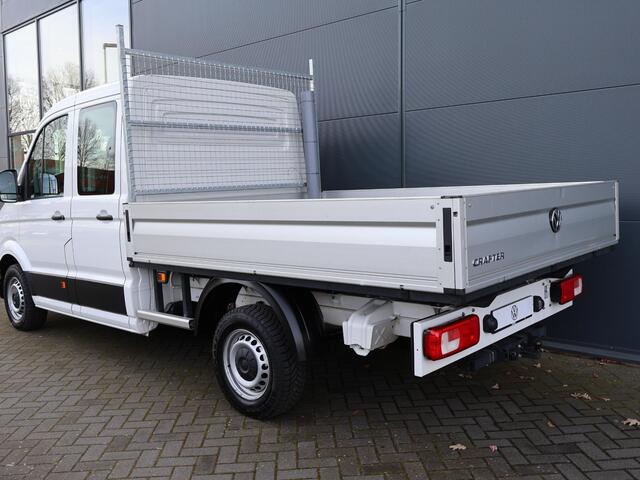 Volkswagen CRAFTER 35 2.0 TDI L3 DC Trendline | 140 PK | Cruise control | Navigatiesysteem | Apple CarPlay / Android Auto |