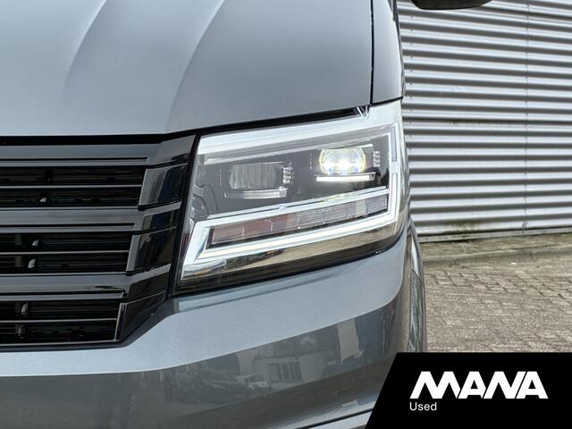 Volkswagen CRAFTER 2.0TDI 177PK L3H2 DC 11dkm! Nieuw model Automaat LED koplampen Sidesteps Camera Trekhaak