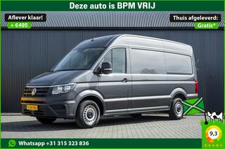volkswagen-crafter-2.0tdi-l3h3--17