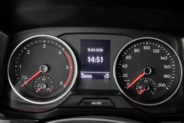 Volkswagen CRAFTER 35 2.0 TDI L4H3 | Camera | 2-zitplaatsen rechtsvoor | Adaptieve cruise control