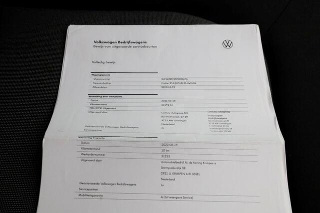 Volkswagen CRAFTER 35 2.0 TDI 177pk L4H3 (L3H2) Trendline Navi/Camera Laadklep 500kg 10-2020