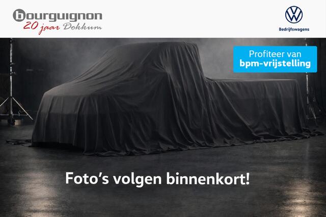 Volkswagen CRAFTER 35 2.0 TDI L4 Pick Up | DAB | Bijrijdersbank |