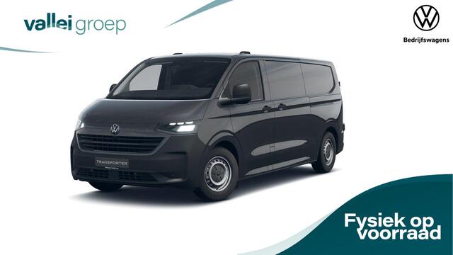 Volkswagen E-Transporter L2 160kW 218pk | Trekhaak | Navigatie | 2x Schuifdeur | Apple Carplay/Android Auto | Alarm | All season banden