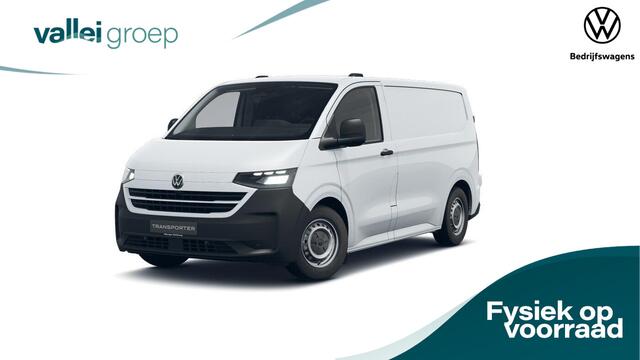 Volkswagen E-Transporter L1 100kW 136pk | Trekhaak | Alarm | All season banden